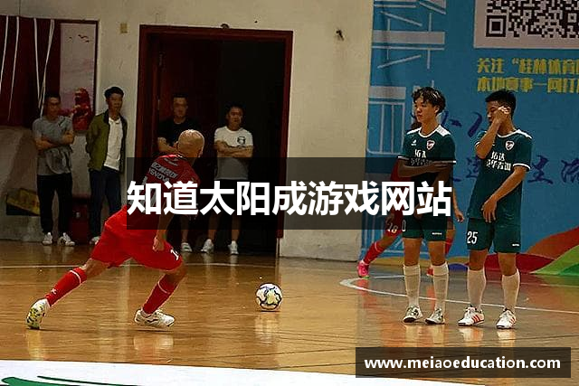 常见问题解答?